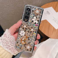 เคสโทรศัพท์พลอยส่องแสงเป็นประกายระยิบระยับสุดหรูสำหรับ Samsung Galaxy Z Z Fold 5 4 3 2 DIY เคสลายดอกไม้หมี3D เพชร