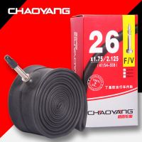 CHAOYANG MTB ท่อโครงจักรยาน26 27.5 29นิ้ว1.25/1.75-1.5/2.125 FV AF 33มม. 48มม. เครื่องมือซ่อมยางด้านในจักรยานเสือภูเขา1ชิ้น