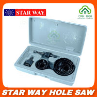 STAR WAY HOLE SAW ชุดโฮลซอเจาะไม้ 11 ชิ้น โฮลซอเจาะไม้ โฮลซอ เป็นชุดดอกเจาะสำหรับไม้ สามารถเจาะรูได้ถึง 8 ขนาด