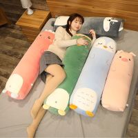 Pillow Plush PpCotton Cartoon Anime Leg-Supporting Long Large Backrest Cushion Bedding Sofa Couple Double Removable and Washable