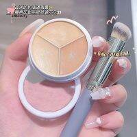 3 Colors Concealer Long-lasting Covering Spots Acne Dark Circles Tear Trough Repairing Foundation ，Isolation