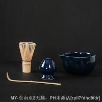 【hot】№⊙ 4pcs traditional matcha giftset bamboo whisk scoop ceremic Whisk Holder chinese tea set supplies