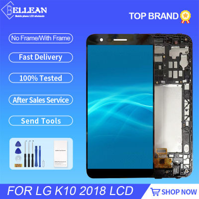 5.3นิ้ว K10พลัส2018จอแสดงผลสำหรับ LG K10 2018จอแอลซีดีสัมผัสแผงกระจกหน้าจอ Digitizer สมัชชาที่มีกรอบจัดส่งฟรี