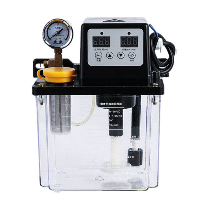 Automatic lubricating oil pump CNC lathe machine tool lubricator 220V