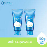 SENKA เซนกะ เพอร์เฟ็ค วิป เฟรช 100 กรัม วิปโฟมล้างหน้า ช่วยคุมมัน x2