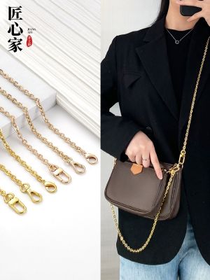 suitable for lv Five-in-one mahjong bag chain shoulder strap accessories transformation three-in-one Messenger bag strap