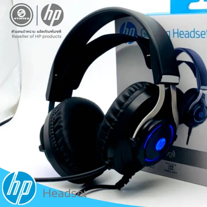 หูฟัง HP Gaming headset H360 with USB audio jack * ลาโพงขนาด 50มม.ความ