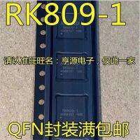 1-10ชิ้น Rk809-1 Rk809 Qfn68