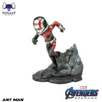 Marvels Avengers : Endgame Premium PVC "Ant Man" (รวมส่ง)