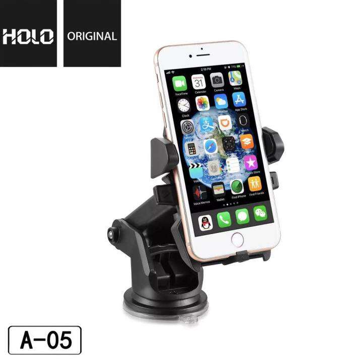 holo-car-phone-holder-a-05-ที่ยึดโทรศัพท์มือถือในรถยนต์-แบบติดดูดกระจก-หรือ-บนคอนโซล-ของแท้