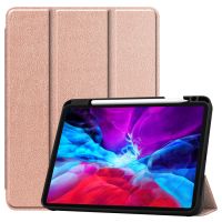 สำหรับ iPad Pro ซองใส่แท็บเล็ตอัจฉริยะ TPU ลายมือปราบมาร2020ขนาด12.9นิ้วพร้อมฟังก์ชันการนอนหลับตัวยึดแบบพับสามทบและช่องใส่ปากกา (ทองคำสีกุหลาบ)