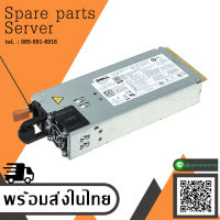 Dell PowerEdge R510 R810 R910 750W Hot Swap Server Power Supply // 0FN1VT (Used) // สินค้ารับประกัน โดย บริษัท อะไหล่เซิร์ฟเวอร์ จำกัด