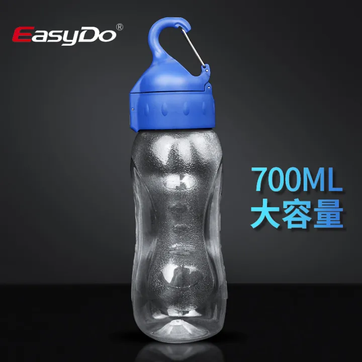 Easydo Bicycle Kettle High Capacity Mountain Bike Competition Cycling