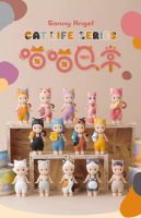 ของแท้ SonnyAngel Meow Meow Daily Series Japanese Blind Trendy Play Doll Decoration Handmand Gift Jewelry Batch