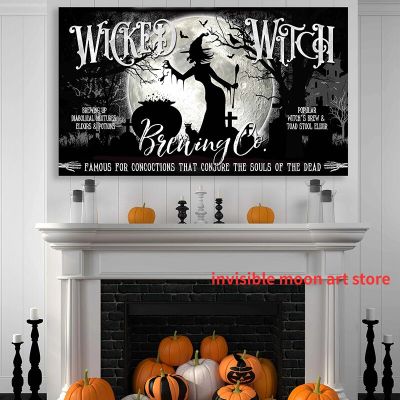 Magic Fairy Tale Style Wicked Witch, Halloween Night View Moon Art Poster, Canvas Painting Wall Print, Unique Picture For Room, Home Decor