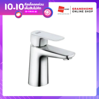 GRANDHOMEMART GRANDHOMEMART ก๊อกเดี่ยวอ่างล้างหน้า AMERICAN STANDARD รุ่น Loven A-1M06-10 โครเมียม