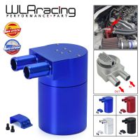 WLR RACING - UNIVERSAL Aluminum Alloy Reservior Oil Catch Can Tank for BMW N54 335 BLACK And SILVER And Red And Blue WLR-TK60