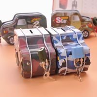 MLS Creative Saver Money Box Army Car for Gift Piggy Coin Bank Saving Pot