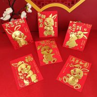 6pcs Cartoon Rabbit Packing Bag Red Envelope Spring Festival Hongbao 2022 Chinese Tiger Year Festival Supplies Childrens Gift