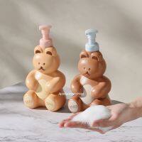 JIPATACHOBSHOP | ?? ถูกที่สุด ! bear wash ? ขวดใส่สบู่เหลวรูปหมี