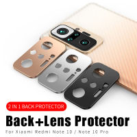 2 in 1 Back Screen Protector Sticker Metal Protection Ring Camera Protector For Xiaomi Mi 11 10T Pro Redmi Note 10 Pro Poco F3 X3 NFC Pro Case