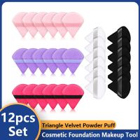 【FCL】♈❍✗  12Pcs Puff  Make Up Sponges for Face Eyes Contouring Foundation Makeup