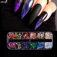 Monja 12 Grids Multicolor Nail Art Foil Paper Irregular Aluminum Nail Sticker Glitter Gel Polish DIY Manicure Decoration