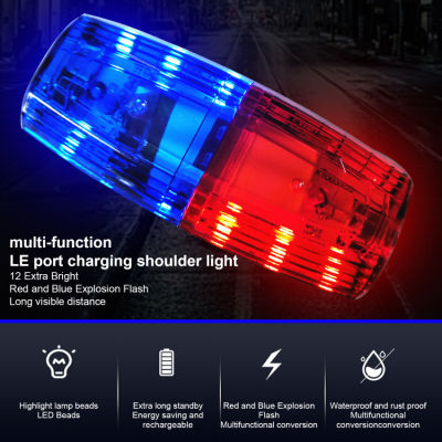 LED Red Blue Multifunction Clip Flashing Warning Safety Shoulder Police Lights USB Charging Emergency Lamp Bicycle Accessories