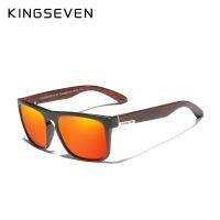 แว่นตากันแดดเลนส์กรอบกระจก TR90 KINGSEVEN แว่นตาผู้ชายโพลาไรซ์แว่นตากันแดดชายกีฬากลางแจ้งอุปกรณ์ดั้งเดิม