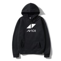 Avicii เสื้อแจ็กเก็ต เสื้อฮู้ดดี้ ลายเพลง Dj Edm สีดํา สําหรับเต้นรําในตํานาน เทศกาล เทศกาล S3Xl