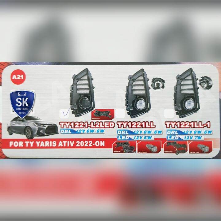 ฝาครอบเดย์ไลท์-led-daylight-drl-ยาริสเอทีฟ-toyota-yaris-ativ-2022-2023-ฝาครอบไฟ-ตัด-หมอก-มีไฟเลี้ยวในตัว-รับประกัน-1-เดือน