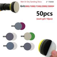 50Pcs 75mm Sanding Disc Pad 800-3000 Grit Round Sandpaper Wet/Dry Sanding Sanding Paper Abrasive Tools Power Sanders