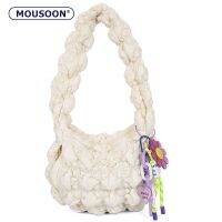 MOUSOON soft bag กระเป๋าใต้วงแขน นักเรียน แฟชั่นพับได้ เวอร์ชั่นเกาหลี กระเป๋าขนมจีบไหล่ลง มีจี้