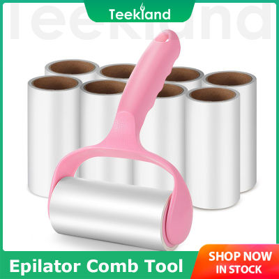 Teekland เครื่องกำจัดขนสำหรับสัตว์เลี้ยงเครื่องมือหวีแมวสุนัขสำหรับทำความสะอาดง่ายของขนหมาแมวแปรงปัดเบสตู้เสื้อผ้าเฟอร์นิเจอร์