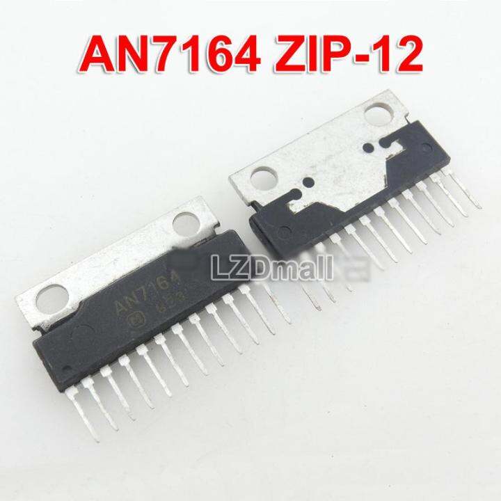 1pc AN7164 HSIP12 AN 7164 HSIP12 BTL 30W Audio Power Amplifier Chip IC