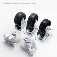 4pcs 1inch Small Wheels for Furniture Rotary Furniture Caster Roulette Polyurethane Wheel Wheels With Stopper Furniture Protectors Replacement Parts