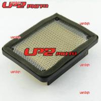 usn3qh 2023 High Quality Suitable for Yamaha YZF R25 2005-2017 air filter air filter air filter