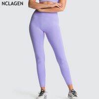 【cw】 NCLAGEN Seamless Color Pants Woman Waist Elastic Gym Sport Dry fit Workout Squat Proof Leggings