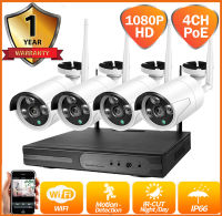 1080P 4CH NVR HD ระบบกล้องรักษาความปลอดภัยแบบไร้สาย WiFi Kit 5G กล้องวงจรปิดระบบเฝ้าระวัง (4) 2.0MP กล้อง IP ทนฝนและแดดกลางแจ้ง / ในร่ม + ฮาร์ดไดรฟ์ 1TB