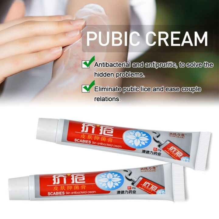 Pubic Lice Cream Scabies Lice Killer Psoriasis Itching Itching Antibacterial Ointment Lazada Ph 9162