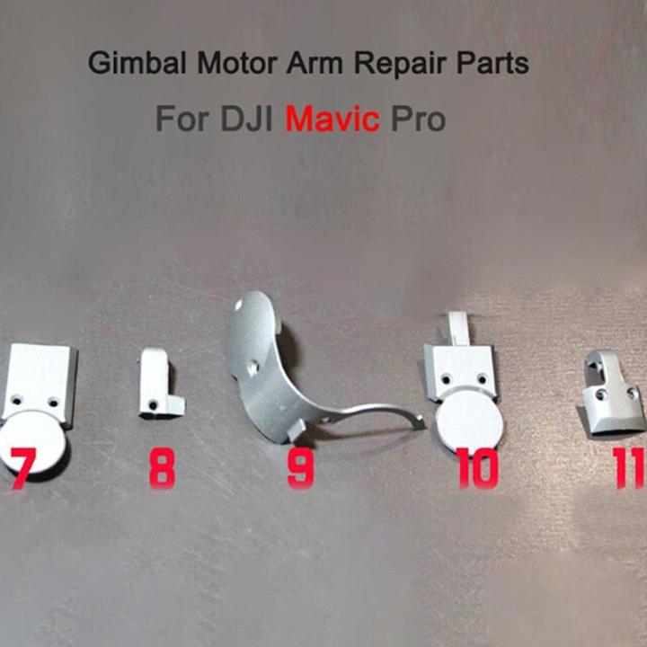 original-gimbal-camera-repair-parts-for-dji-mavic-pro-drone-arm-motor-cable