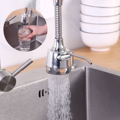☞☎ Kitchen Faucet Aerator 2 Modes Faucet 360° Rotation Filter Extender Household Tap Water Splash Proof Faucet Nozzle Water Saver