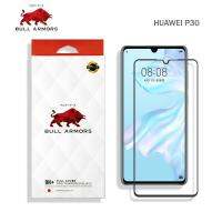 BullArmors รุ่น Huawei P30 (หัวเว่ย) บูลอาเมอร์ Film ฟิลม์กันรอย กระจกกันรอย เกรดA ระดับ 9H+ แกร่ง เต็มจอ สัมผัสลื่น