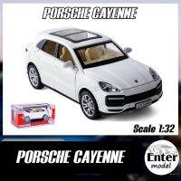 ??พร้อมส่ง?? โมเดลรถเหล็ก​ ปอร์เช่ มีเสียง​มีไฟ PORSCHE​ CAYENNE ยาว 15cm สเกล 1/32