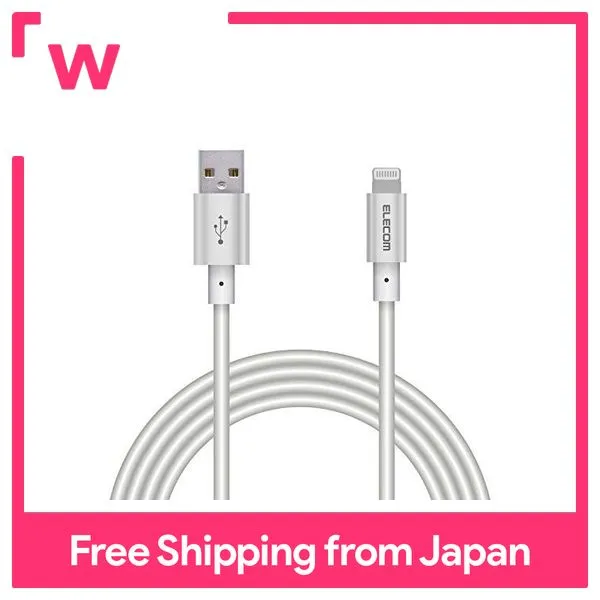 Lightning cable Quasidurable aluminum connector 1.0m Silver MPA