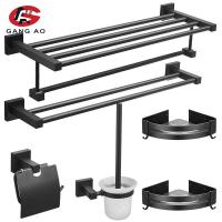 Bathroom Hardware Set Black Hook Towel Bars Shelf Towel Hanger Aluminum Bathroom Accessories Towel Rack Towel Ring Toilet Brush