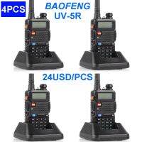 วิทยุสื่อสาร BAOFENG ดั้งเดิม1ชิ้น2ชิ้น4ชิ้นสำหรับ UV-5R วิทยุสื่อสารพลังงานสูง10กม. วิทยุสื่อสารสองคลื่นความถี่สำหรับไซต์ก่อสร้าง