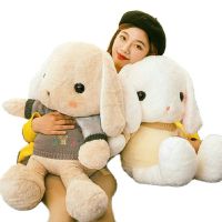 【A Great】 PlushLong Ear Lop SweaterDoll StuffedPillow Girlcurishing Rabbit Doll Valentine 39; S Birthday Gift