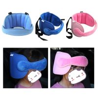 Car Child Headrest Sleeping Fixed Baby Head Holder Seat Chair Head Support Headband Pad Seats Belts Pillow dropshipping