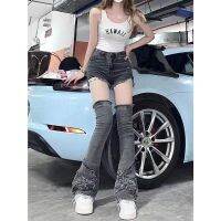 【 เสื้อผ้าฤดูใบไม้ร่วง ถุงเท้า ผ้ายีน สองชิ้น สําหรับผู้หญิง